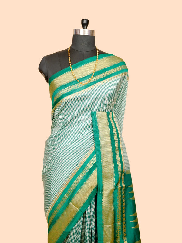 Ilkal Art Silk Small Checks Saree