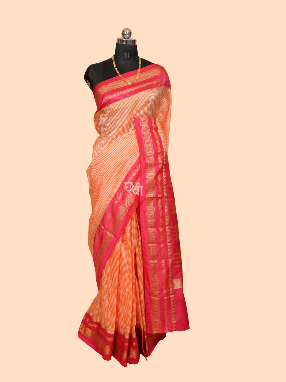 Ilkal Art Silk Small Checks Saree