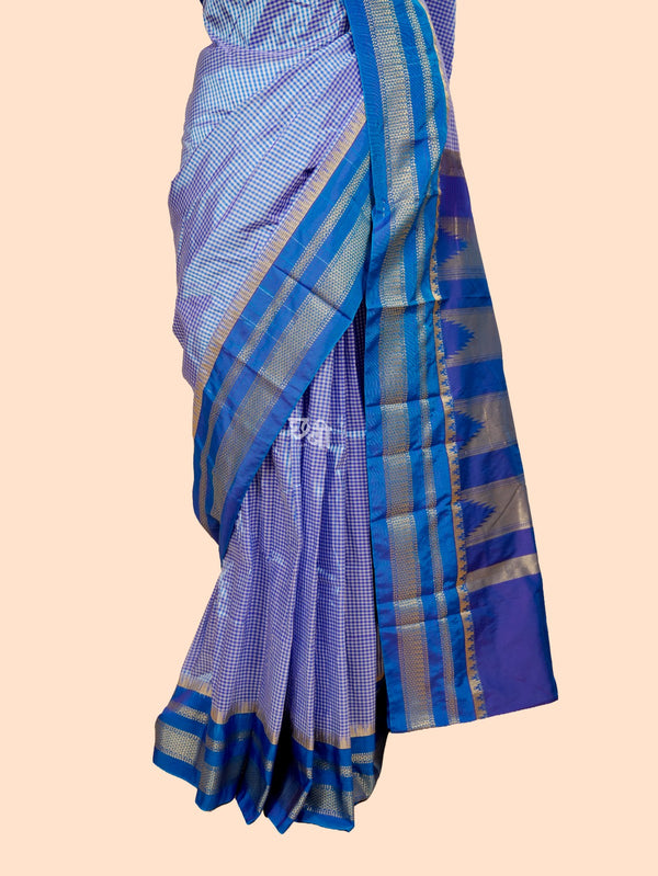 Ilkal Art Silk Small Checks Saree
