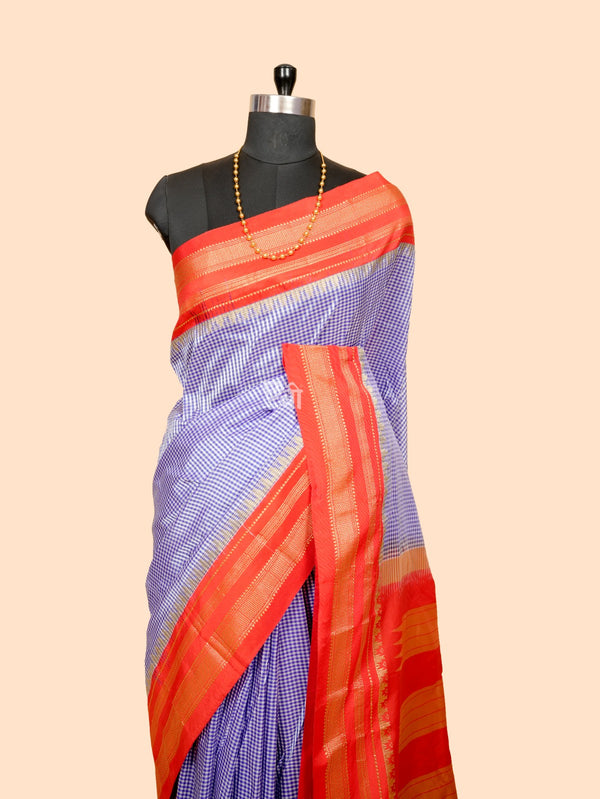 Ilkal Art Silk Small Checks Saree
