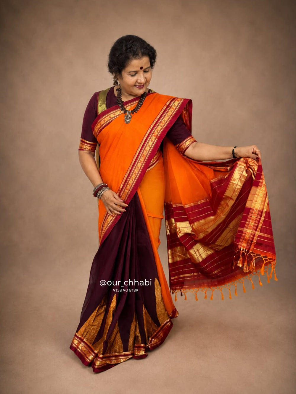 Reva Collection