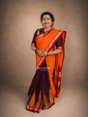 Reva Collection