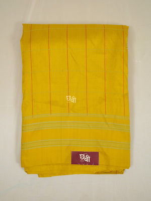 Chhabi's Signature Kimaya Ilkal