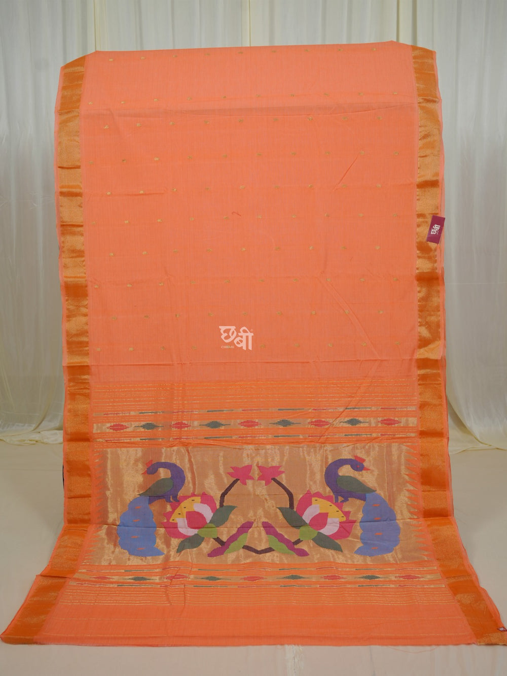 Pure Handloom Cotton Paithani Saree