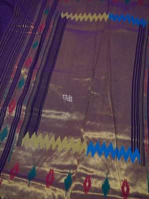 Pure Handloom Cotton Paithani Saree