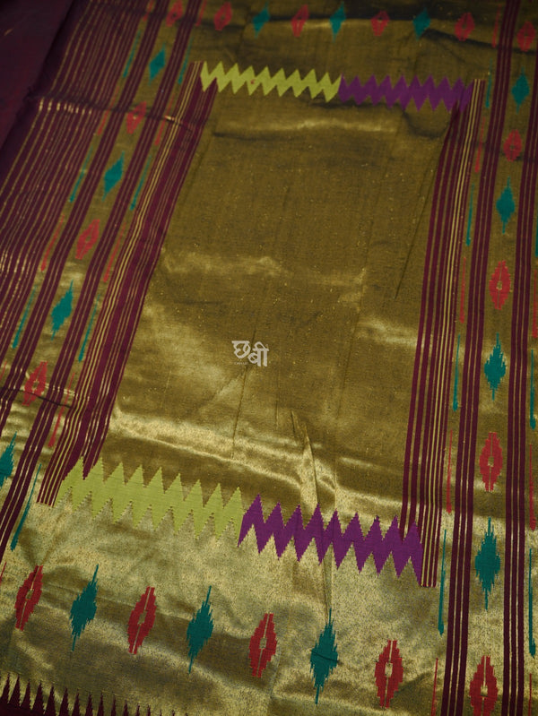 Pure Handloom Cotton Paithani Saree