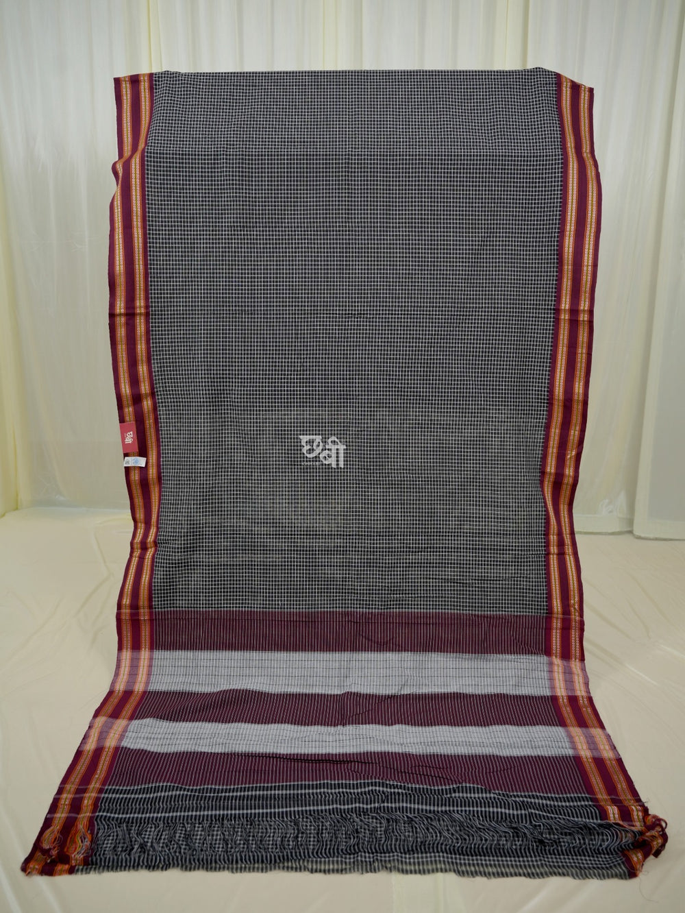 Kunbi Saree