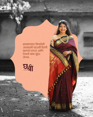 Asawali Pallu Pure Silk Paithani