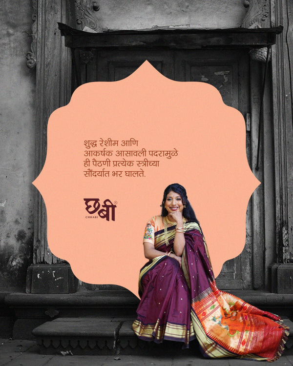 Asawali Pallu Pure Silk Paithani