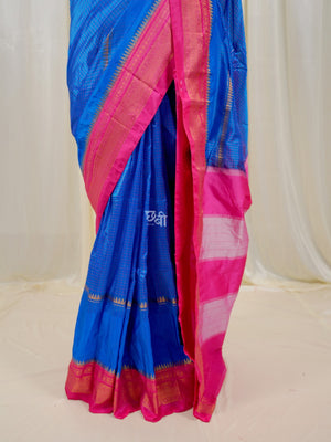 Temple Lining Body Checks Ilkal