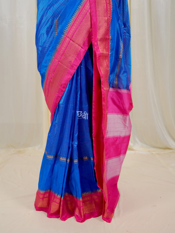Temple Lining Body Checks Ilkal
