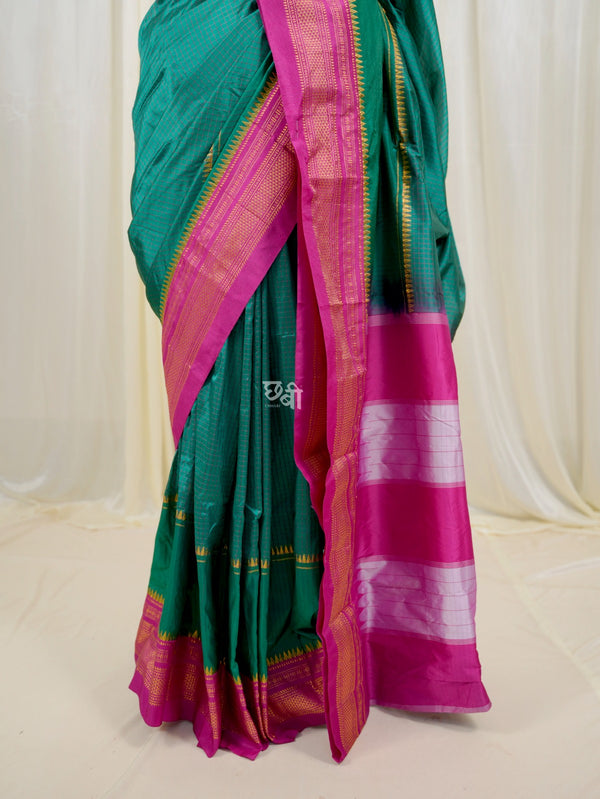 Temple Lining Body Checks Ilkal&nbsp;