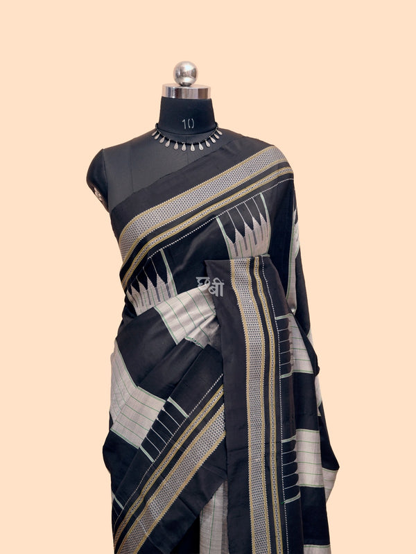 Pure Silk Handloom Tope Design Ilkal Saree
