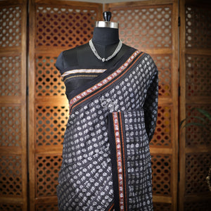 Gajmayuri Khun Saree