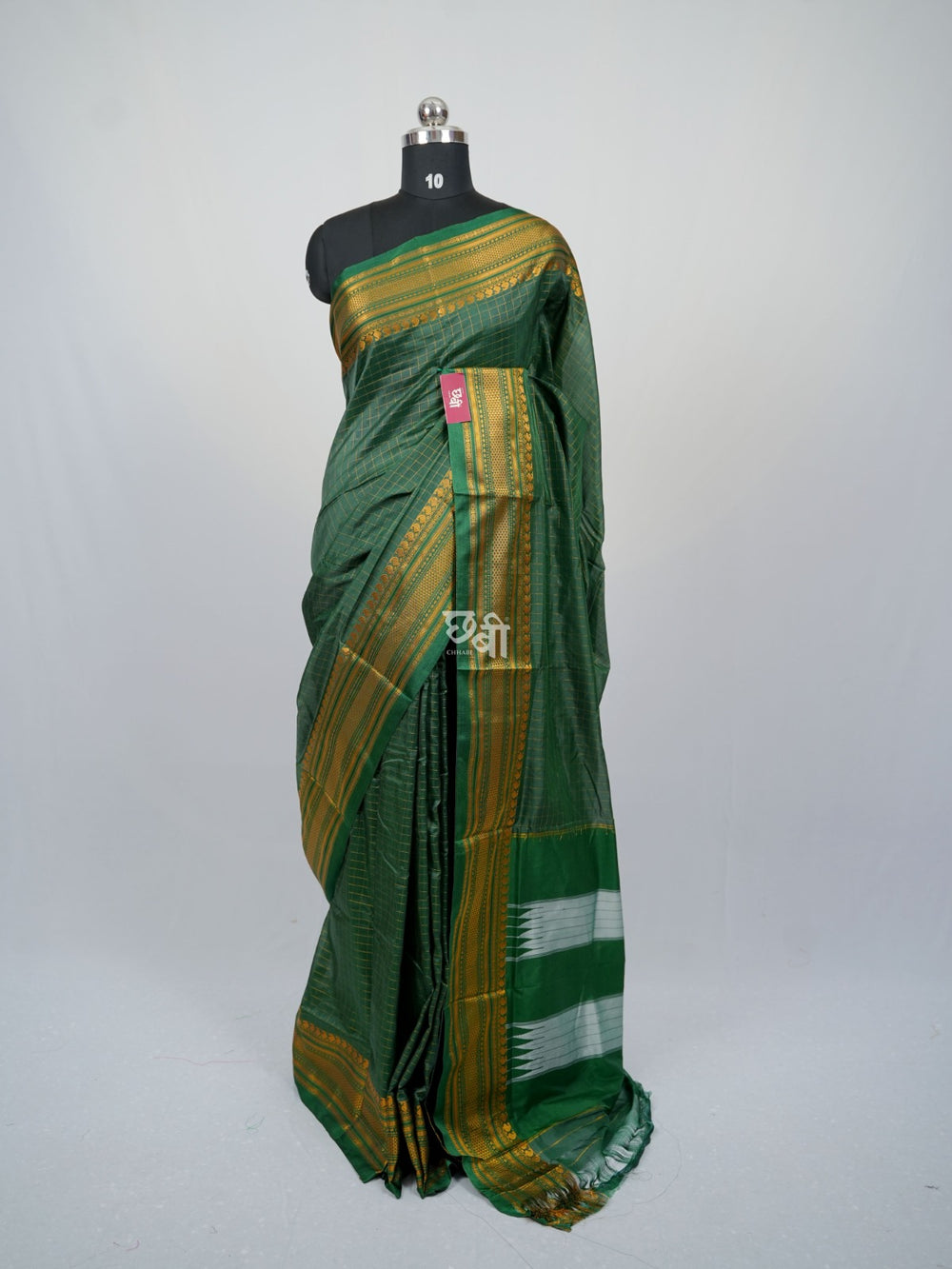 Koyari Border Checks Ilkal Saree