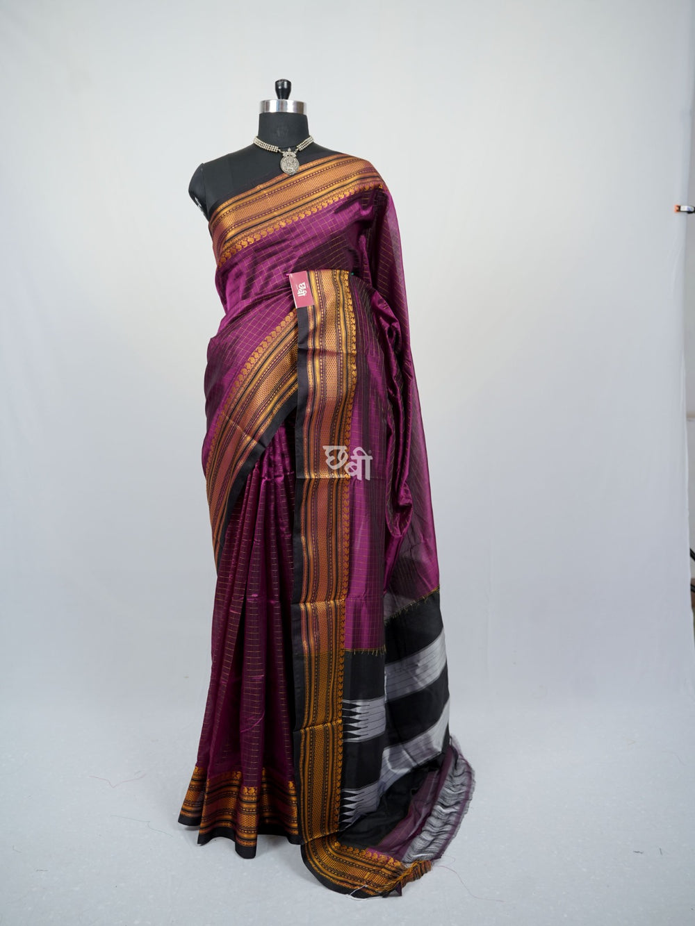 Koyari Border Checks Ilkal Saree