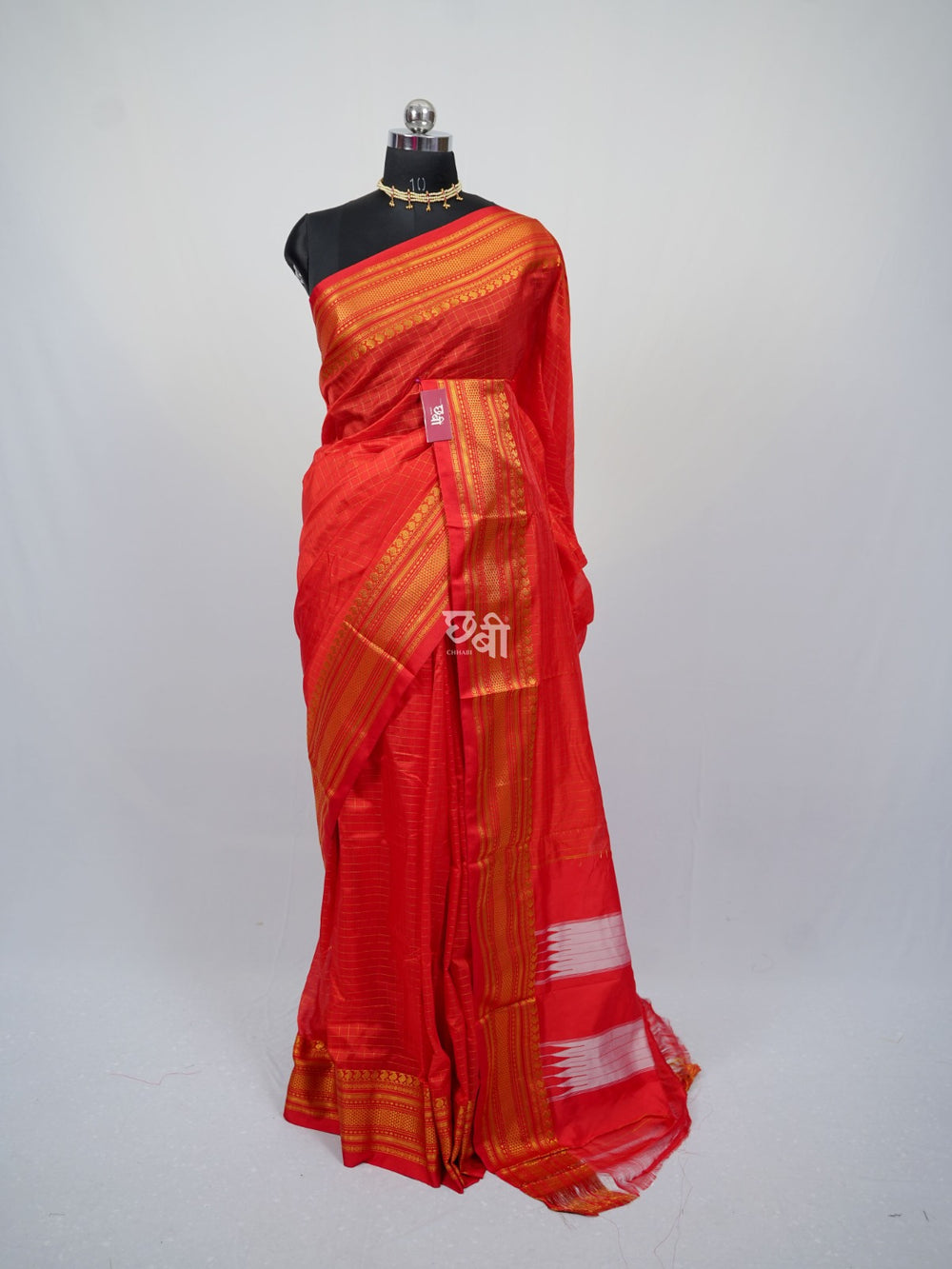 Koyari Border Checks Ilkal Saree