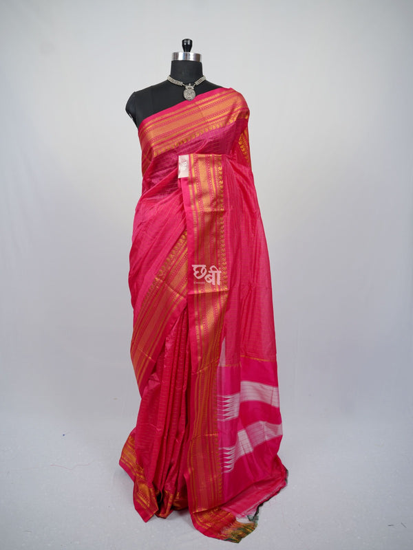 Koyari Border Checks Ilkal Saree