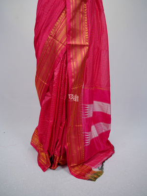 Koyari Border Checks Ilkal Saree