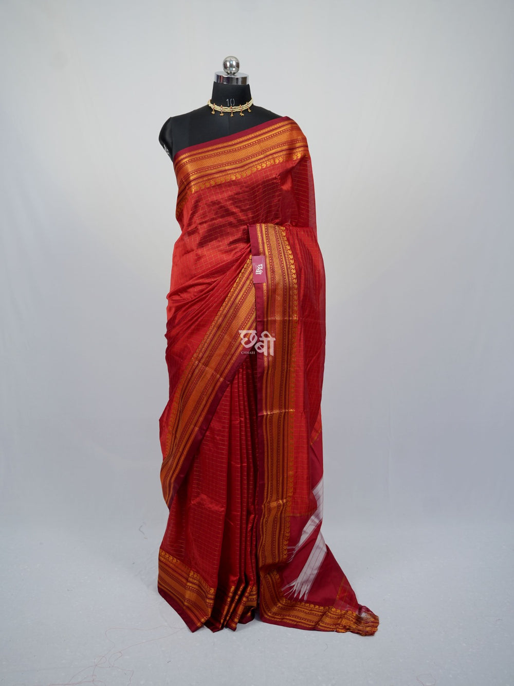 Koyari Border Checks Ilkal Saree
