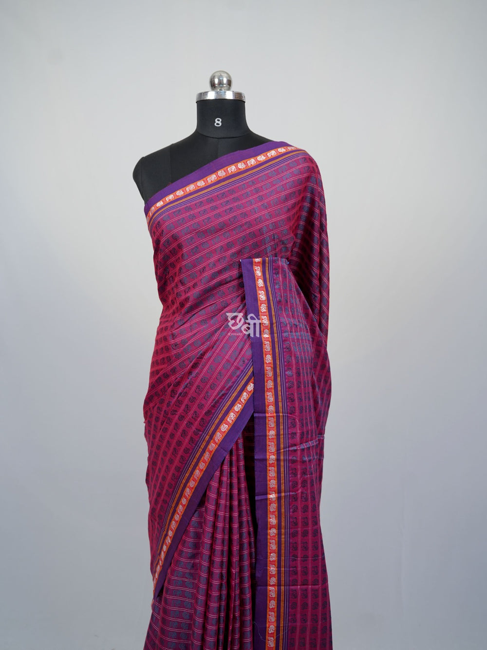 Gajmayuri Khun Saree