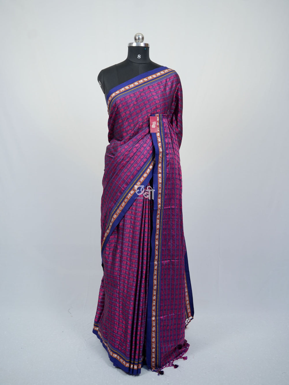 Gajmayuri Khun Saree