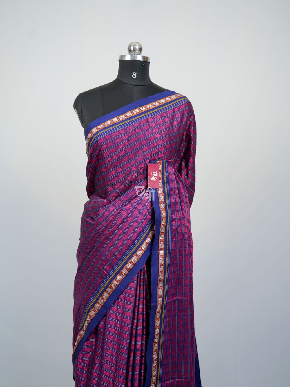 Gajmayuri Khun Saree