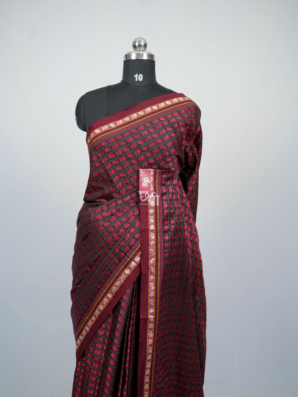 Gajmayuri Khun Saree
