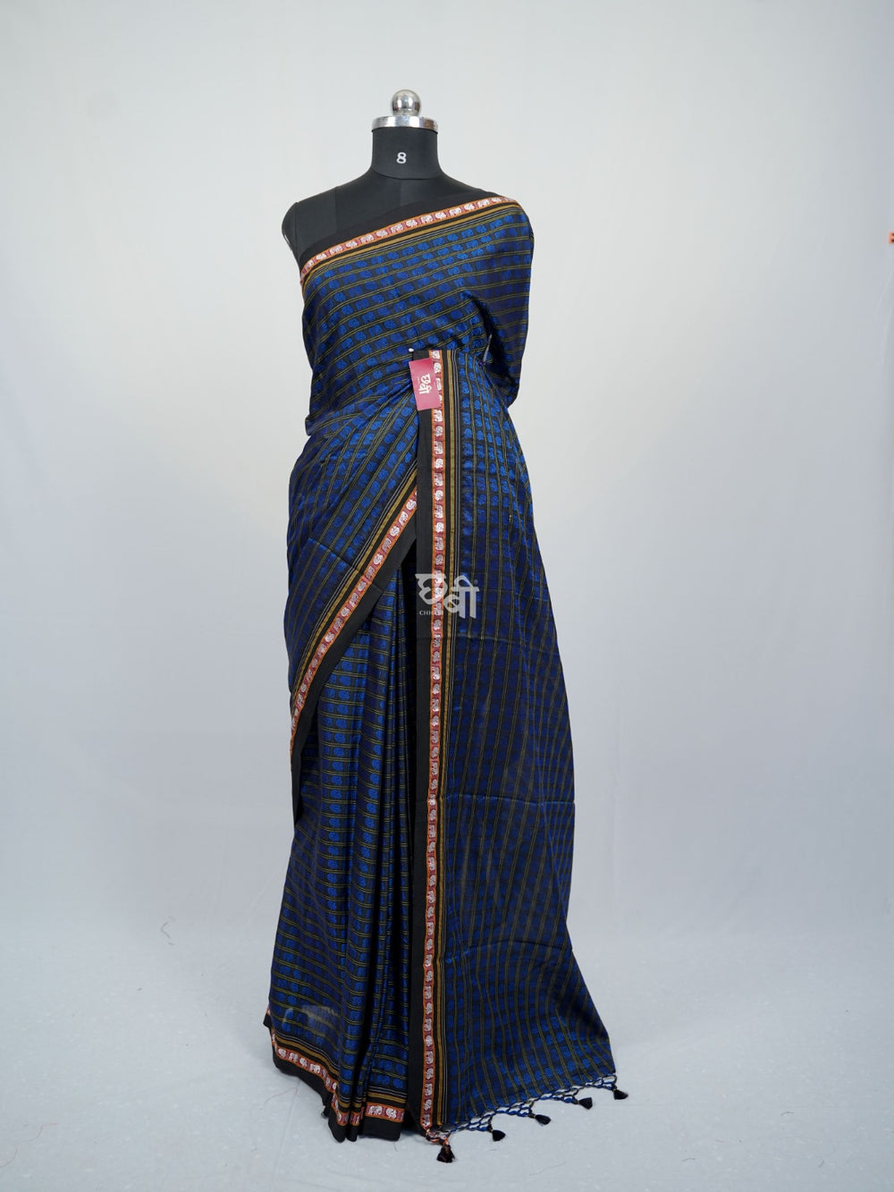 Gajmayuri Khun Saree