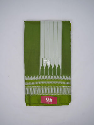 Kimaya Ilkal Pure Silk Fabric