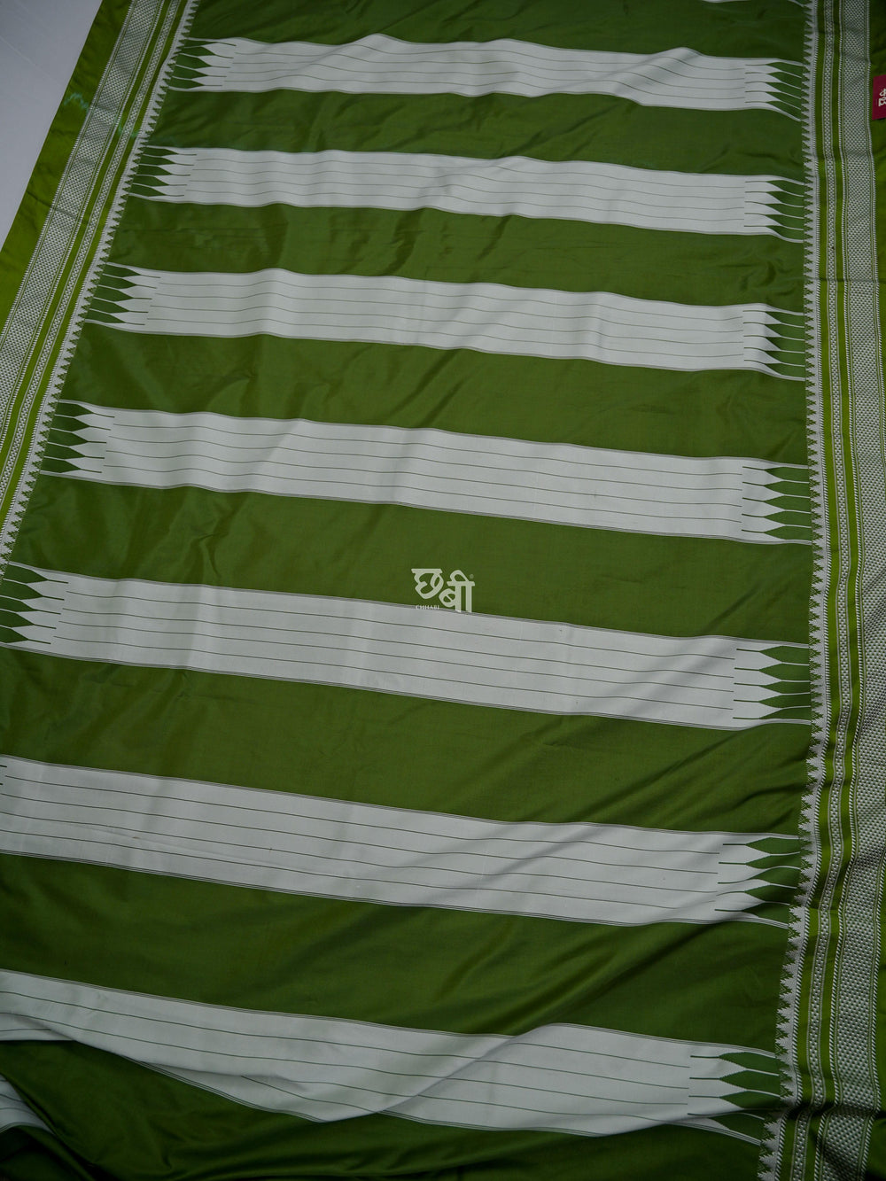 Kimaya Ilkal Pure Silk Fabric
