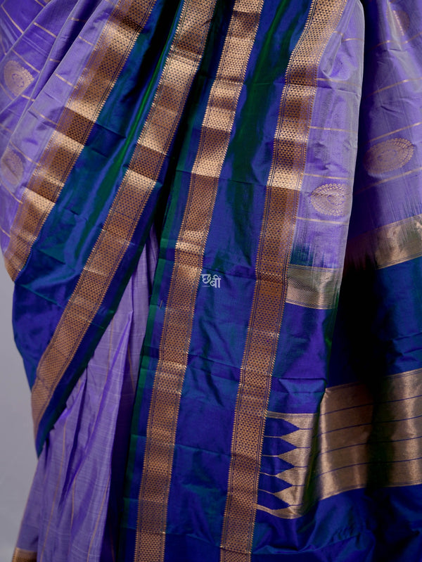 Kousalya Collection
