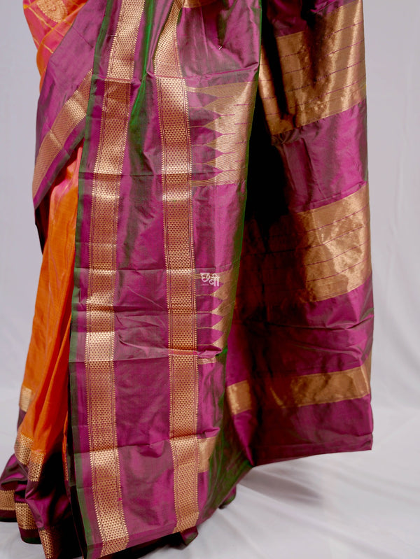 Kousalya Collection