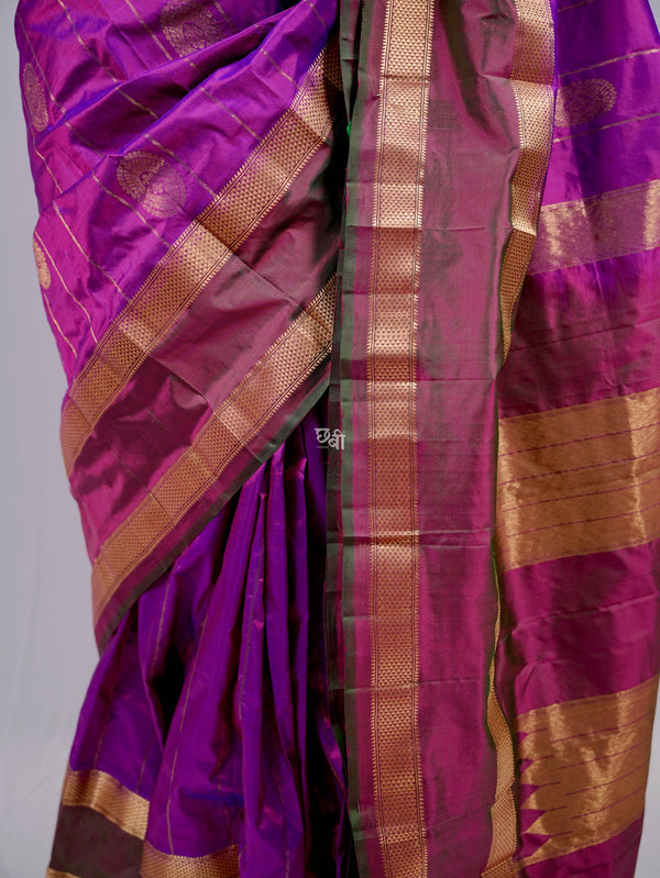 Kousalya Collection