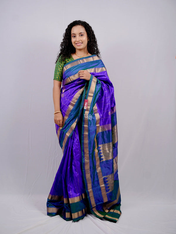 Kousalya Collection