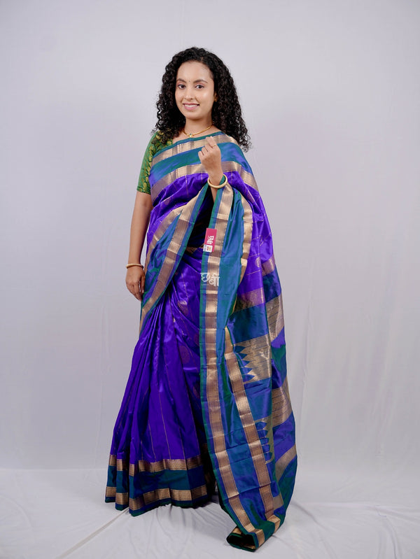 Kousalya Collection