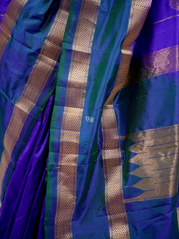 Kousalya Collection