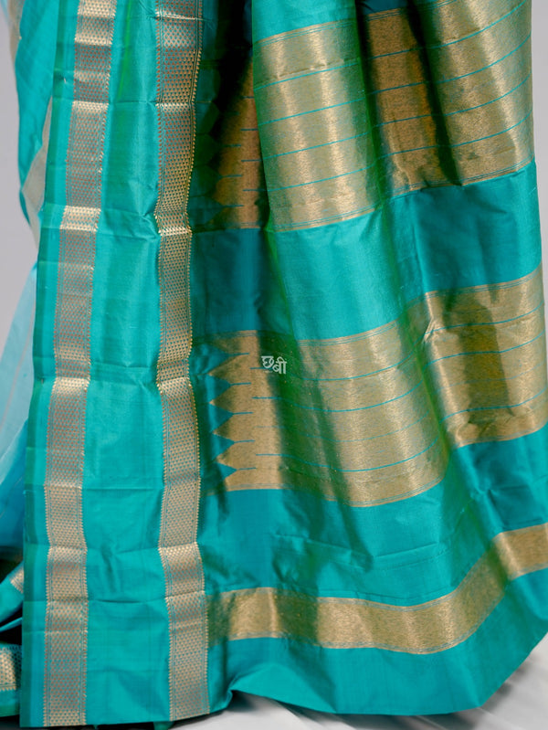 Kousalya Collection