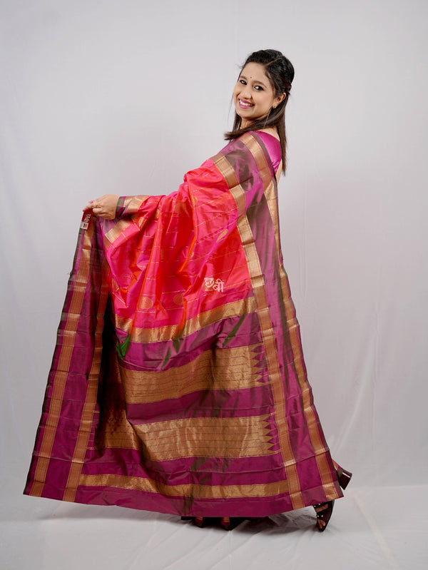 Kousalya Collection