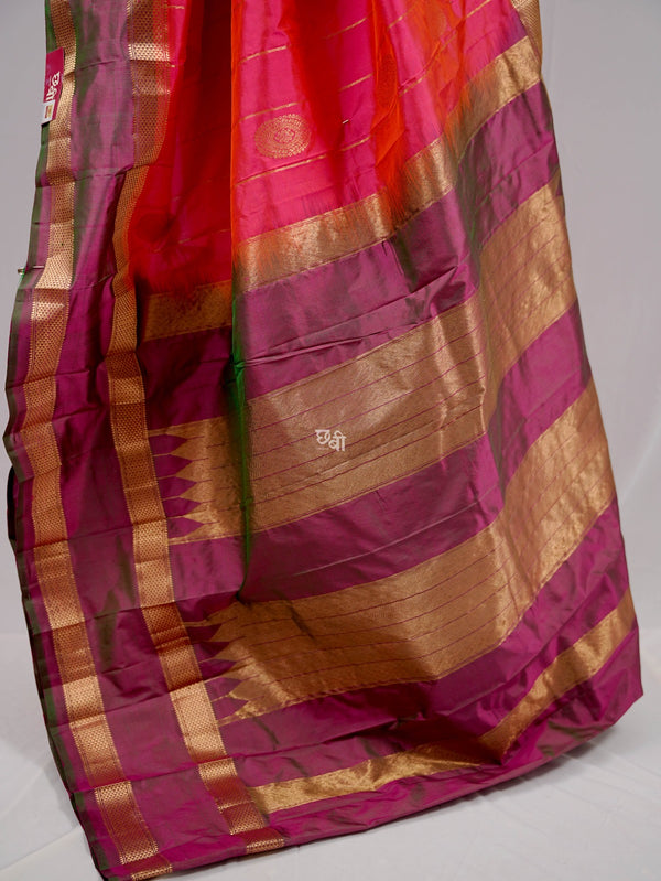 Kousalya Collection
