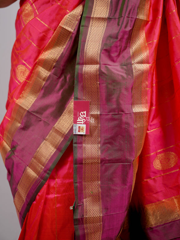 Kousalya Collection