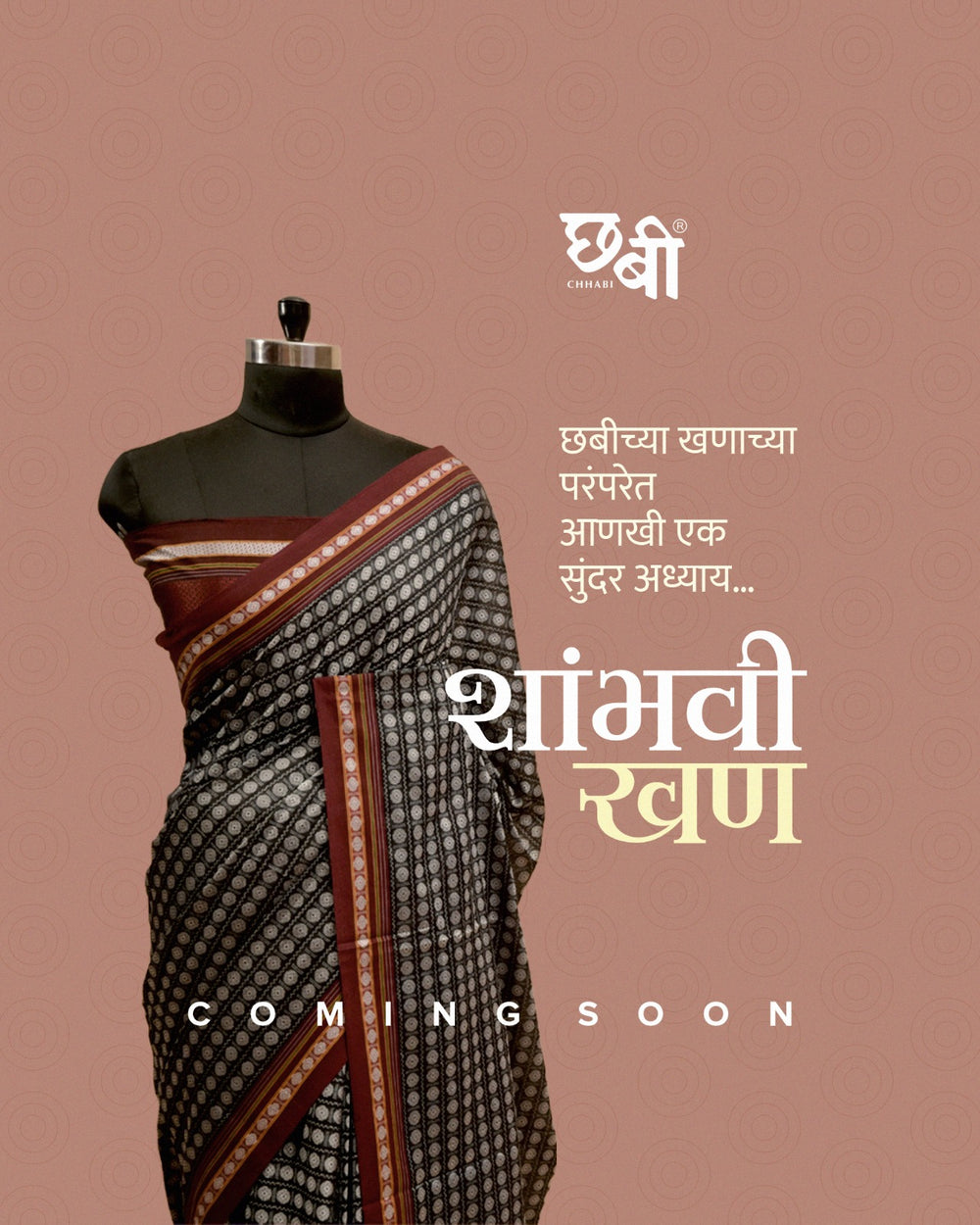Shambhavi Khun Saree