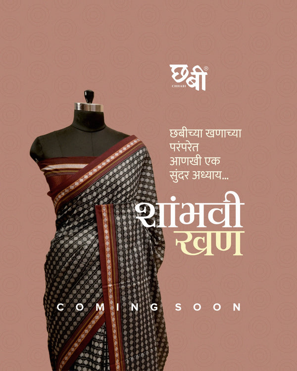 Shambhavi Khun Saree