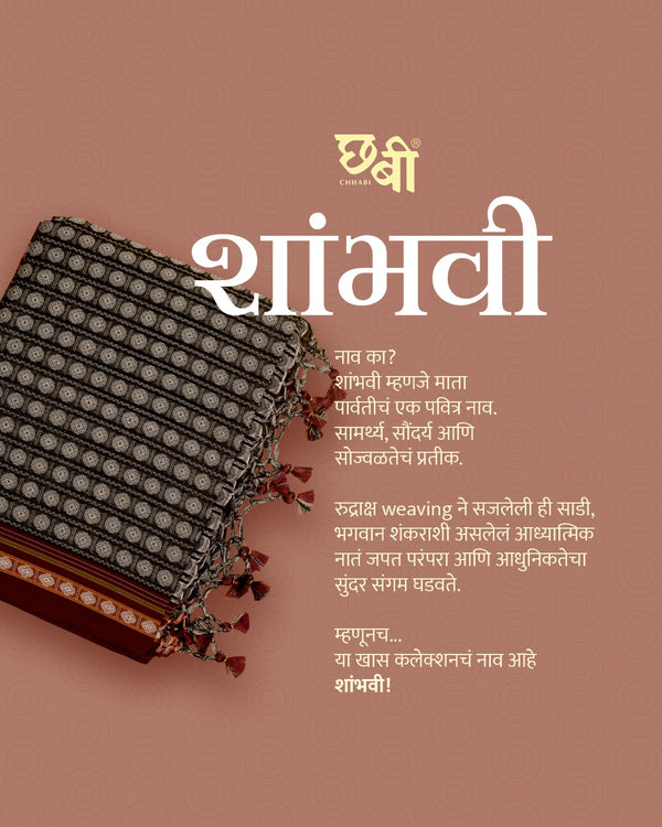 Shambhavi Khun Saree