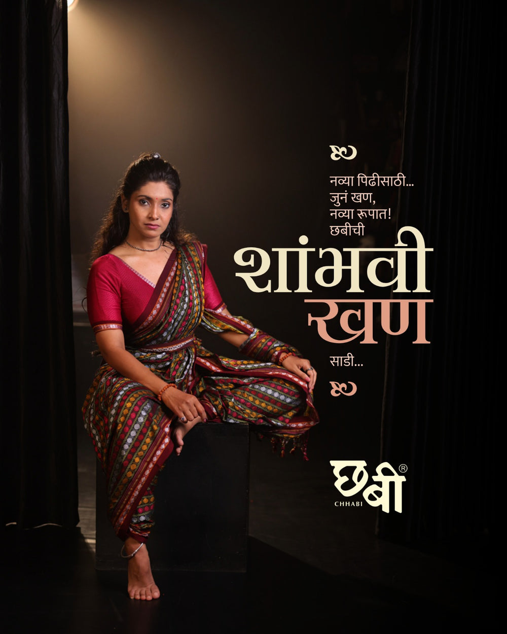Shambhavi Khun Saree