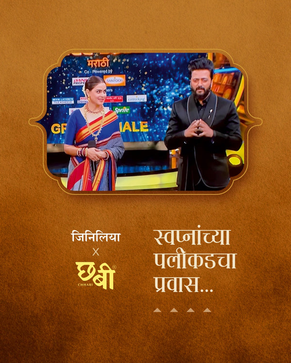 Genelia Collection – Chhabi's Original Parampara Ilkal Saree