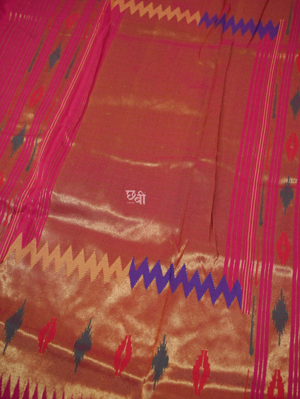 Pure Handloom Cotton Paithani Saree
