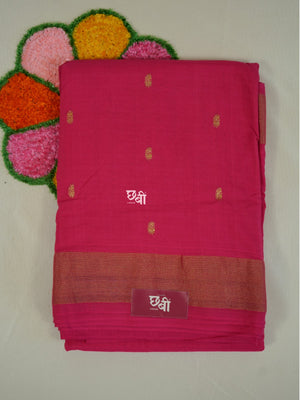Pure Handloom Cotton Paithani Saree
