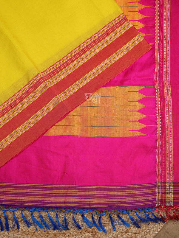 Handloom Gayatri Border Ilkal Saree