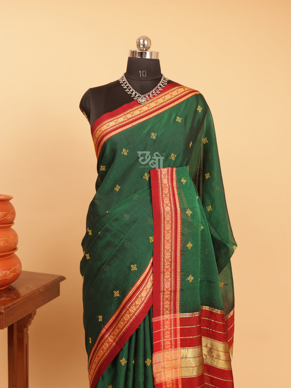Rama Collection Saree
